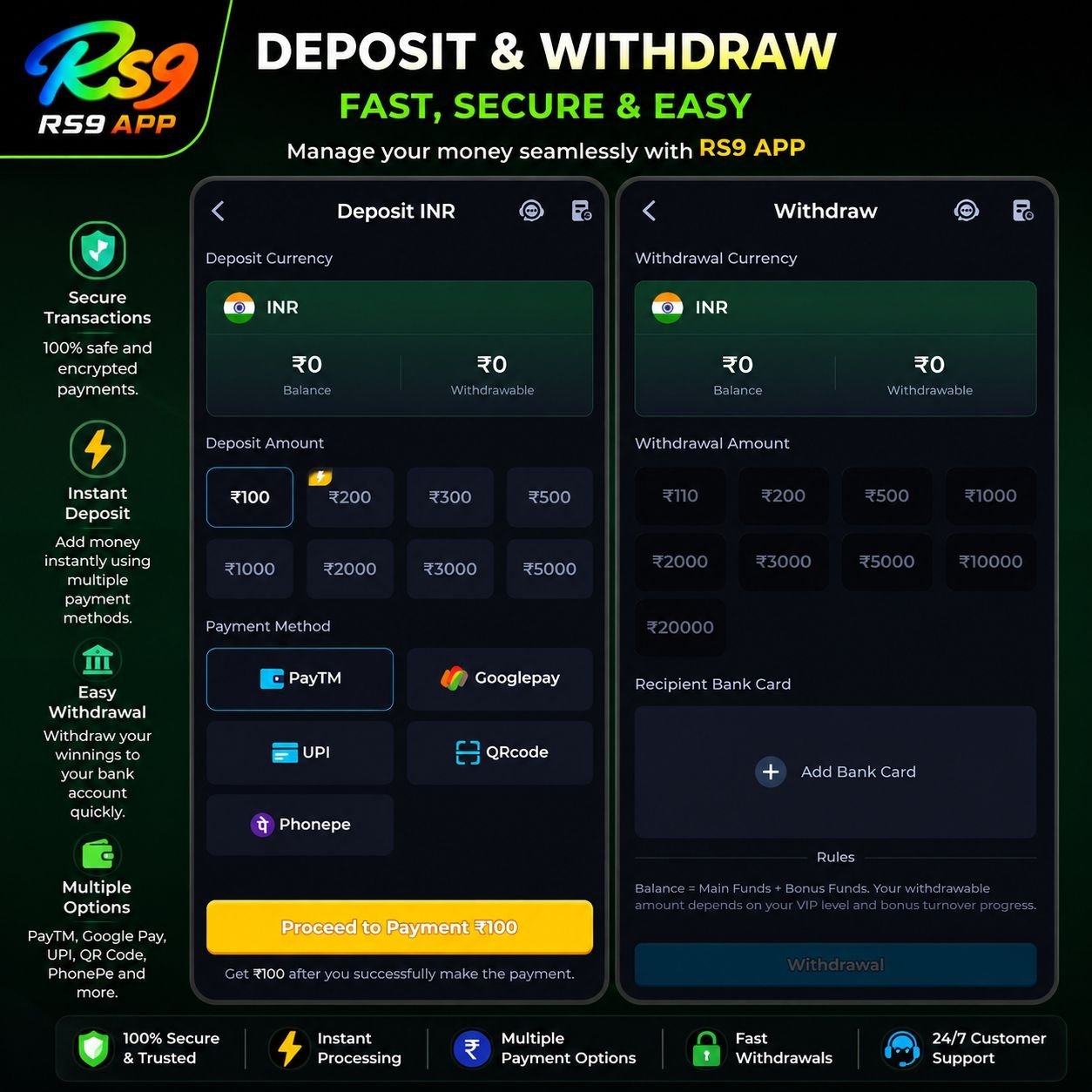 RS9 dashboard showing sports and gaming options